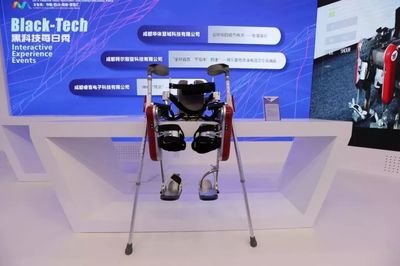 2018雙創周蓉城開幕 暢游“腦洞黑科技”，人工智能雙創服務平臺助力創新未來